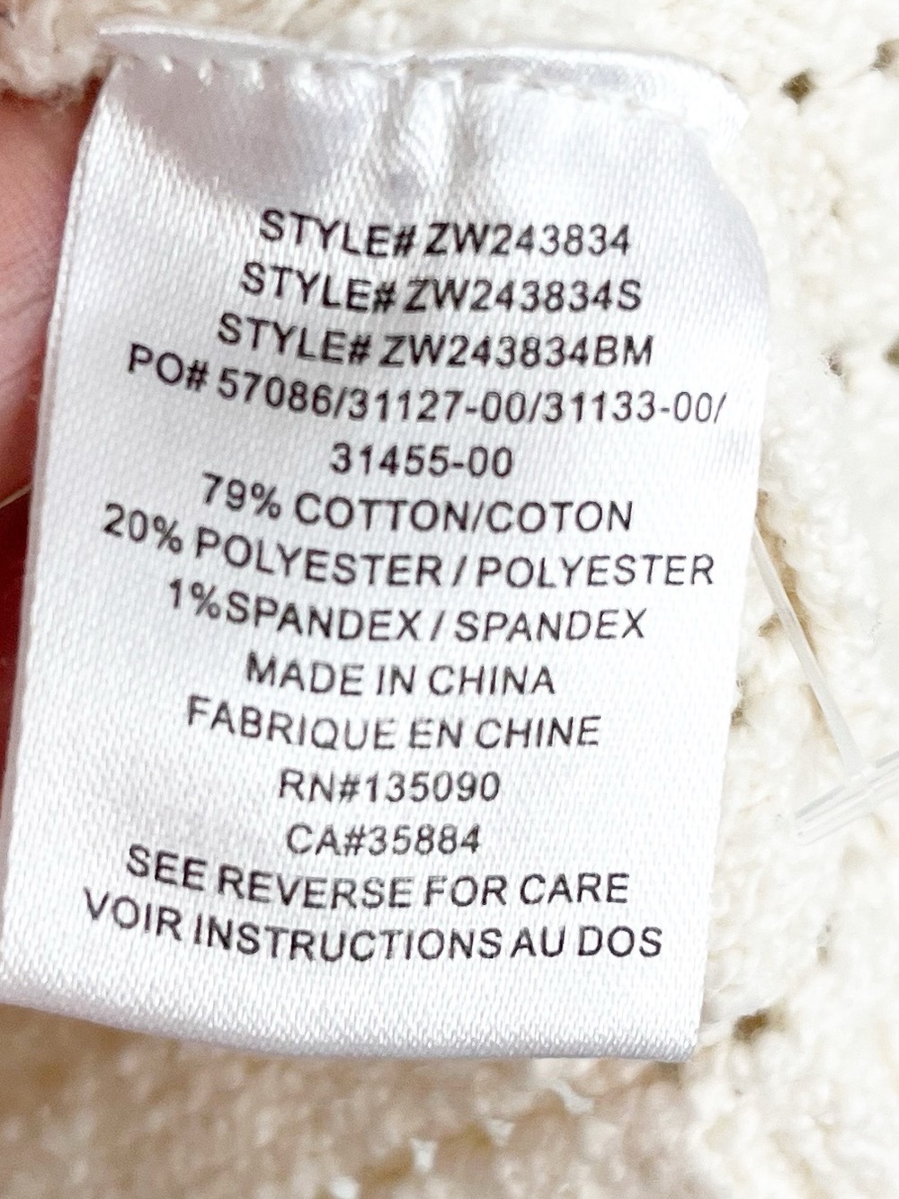 BOGO! Z SUPPLY Arcadia Pointelle Knit Cardigan in Oat Milk Cream Size Medium - Picture 9 of 10